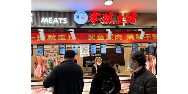 零號土豬”暖冬鮮享季：全鏈鎖鮮，品質(zhì)年味如期而至