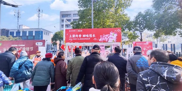 冬至大賣！中百倉儲南湖店，換新升級，零號土豬成爆款